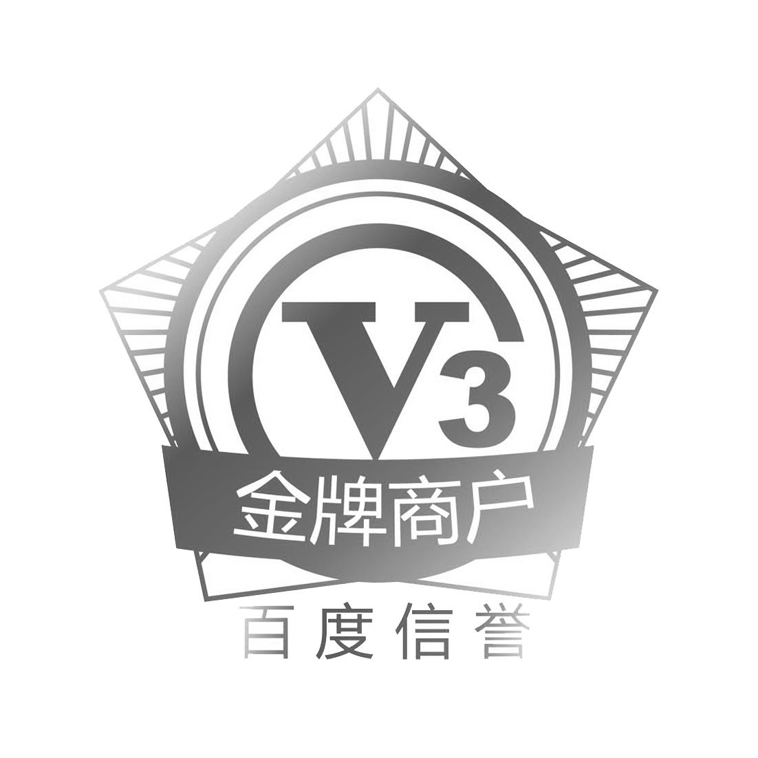 泛二级秒收站群程序